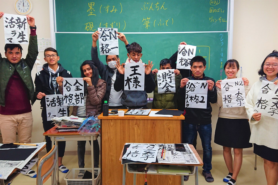 神村学园专门学校（日本语科）-5