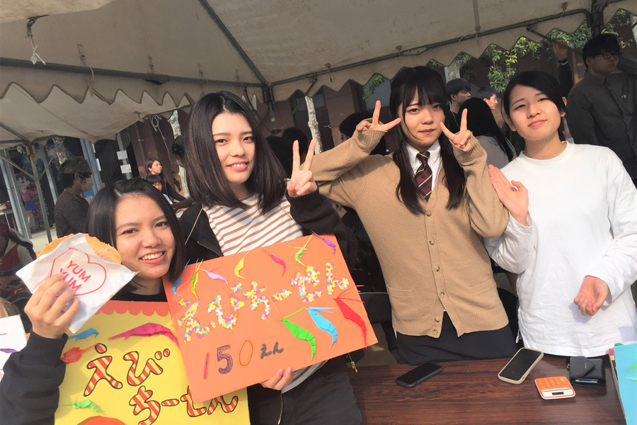 神村学园专门学校（日本语科）-3