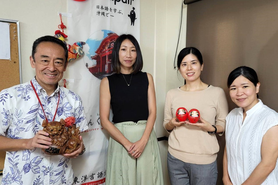 东洋言语文化学院-2
