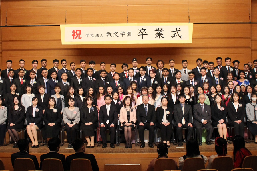 广岛学院-1