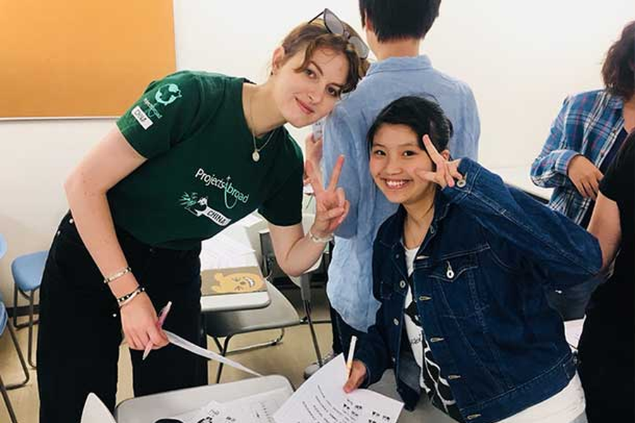 松江综合商务专门学校（日本语科）-5