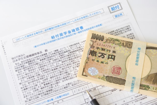 2026日本留学生支援政策升级｜哪些奖学金适合中国学生?