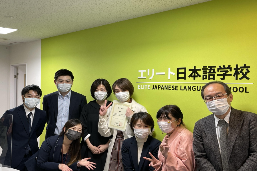 精英日本语学校-1