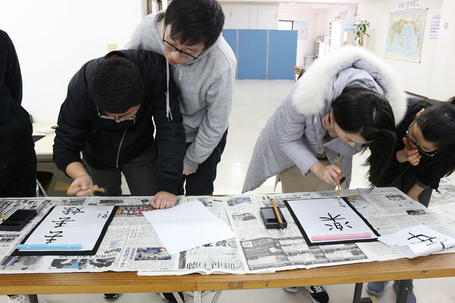 国际未来学院-7