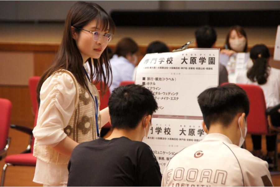 惠比寿日本语学校-1