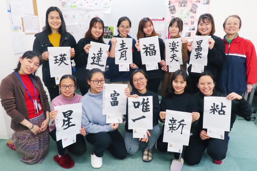 青山希望学院-6