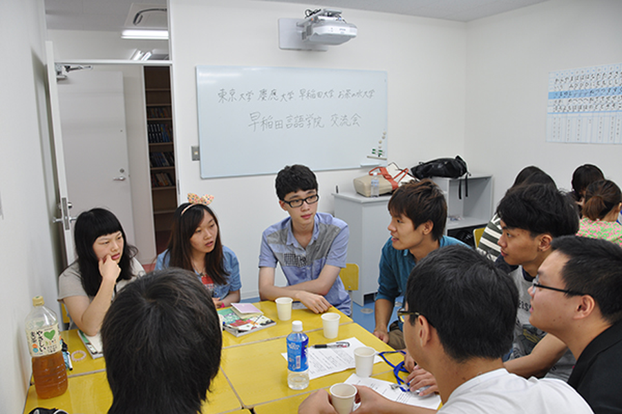 早稻田言语学院-2
