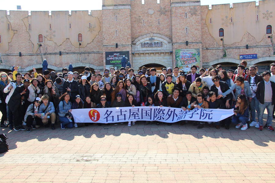 名古屋国际外语学院-4