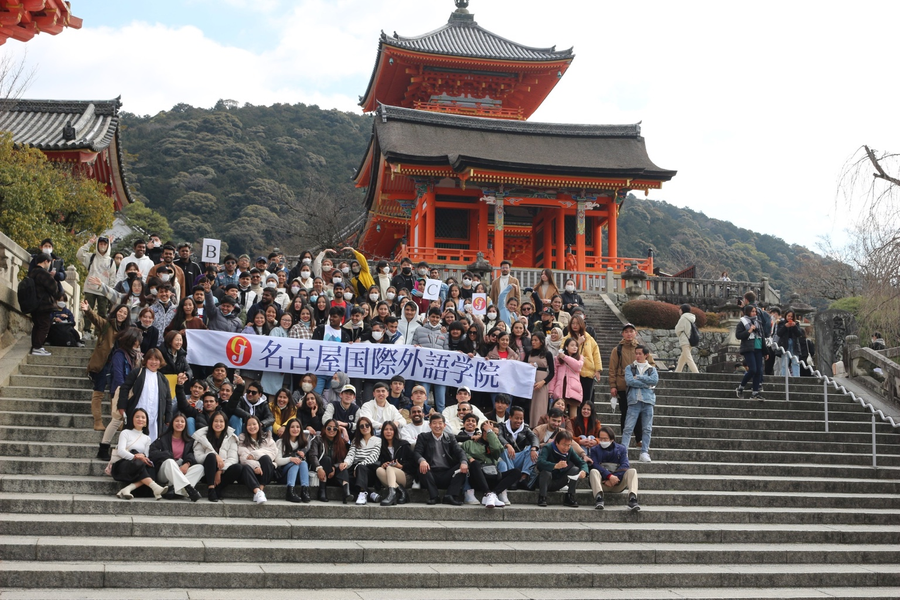 名古屋国际外语学院-3