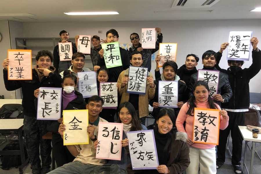 中部语言学院-5