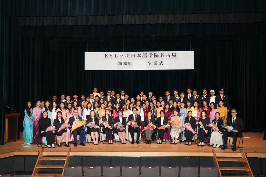 ESL实验日本语学院名古屋-7