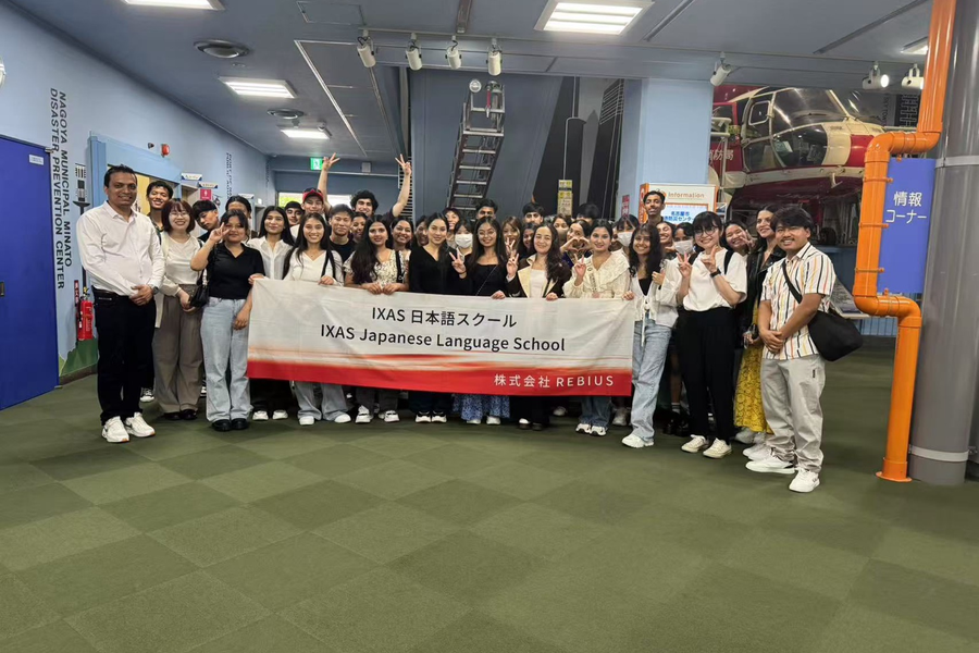 IMAS日本语学校-4