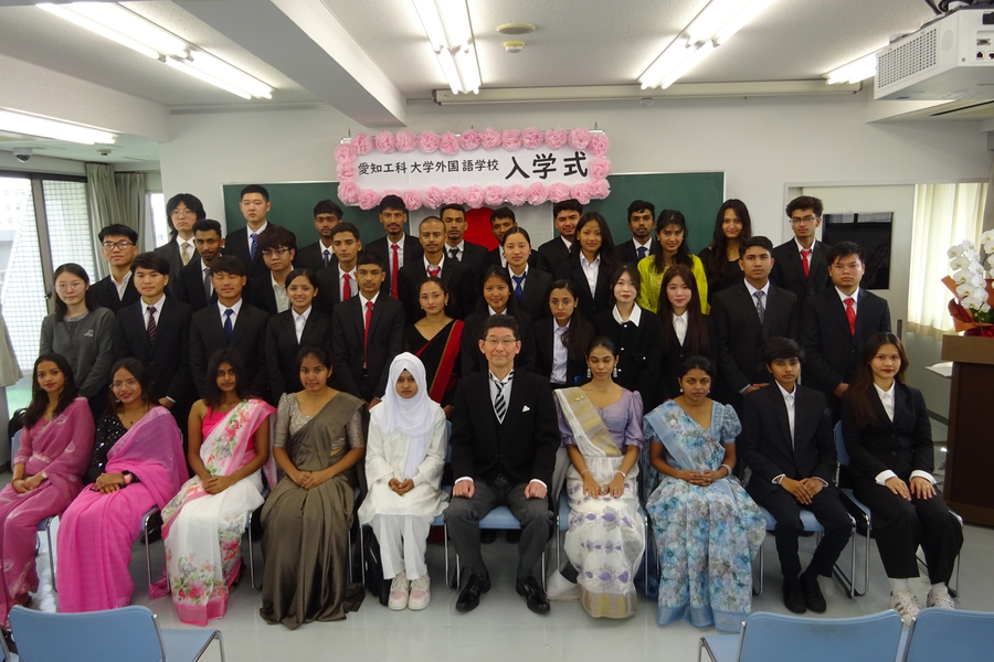 爱知工科大学外国语学校-8