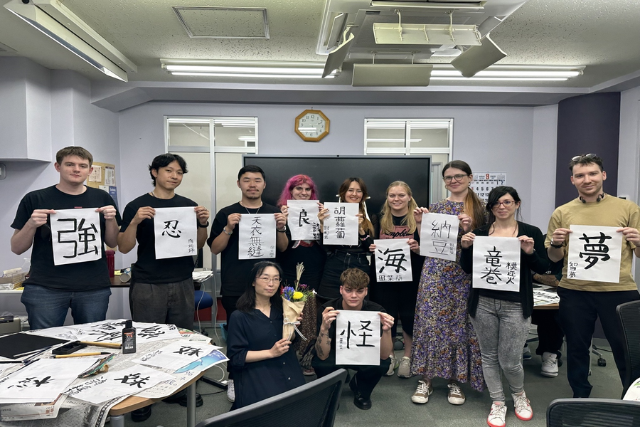 KAI日本语学校-2