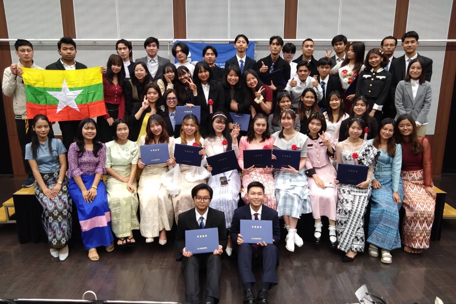 名古屋国际交流学院-1