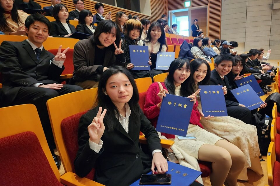 优尼塔斯日本语学校（东京校区）-3