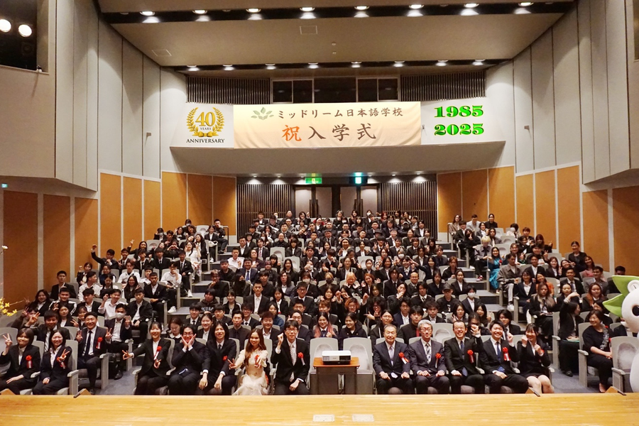 美都里慕日本语学校-1