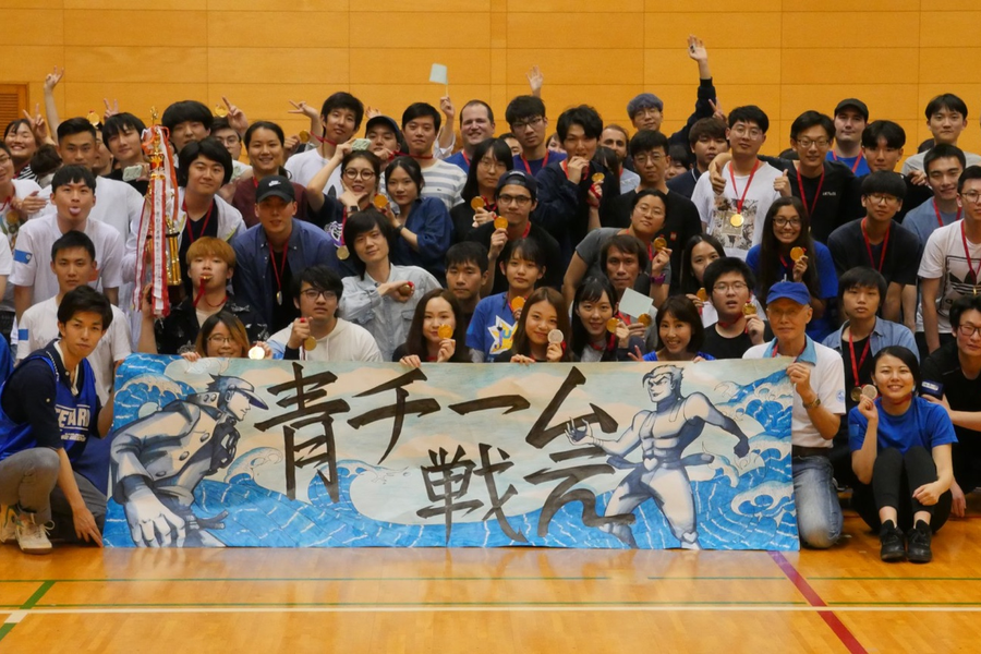 KCP地球市民日本语学校-2