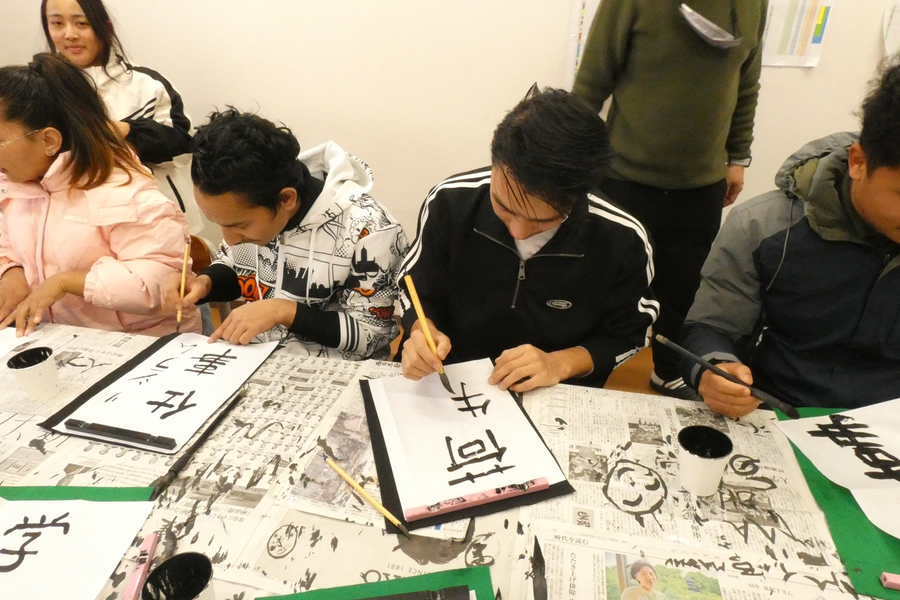 缘日本语学校-4