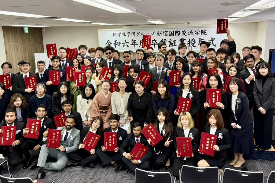 新宿国际交流学院-7