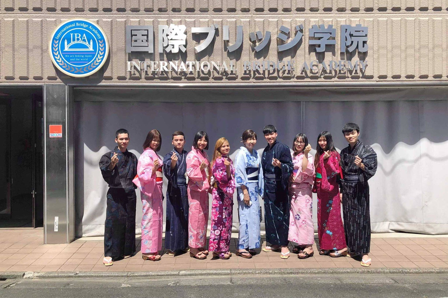 国际桥学院-1