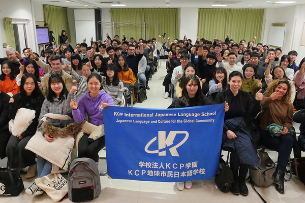 KCP地球市民日本语学校｜东京新宿核心的国际化留学选择