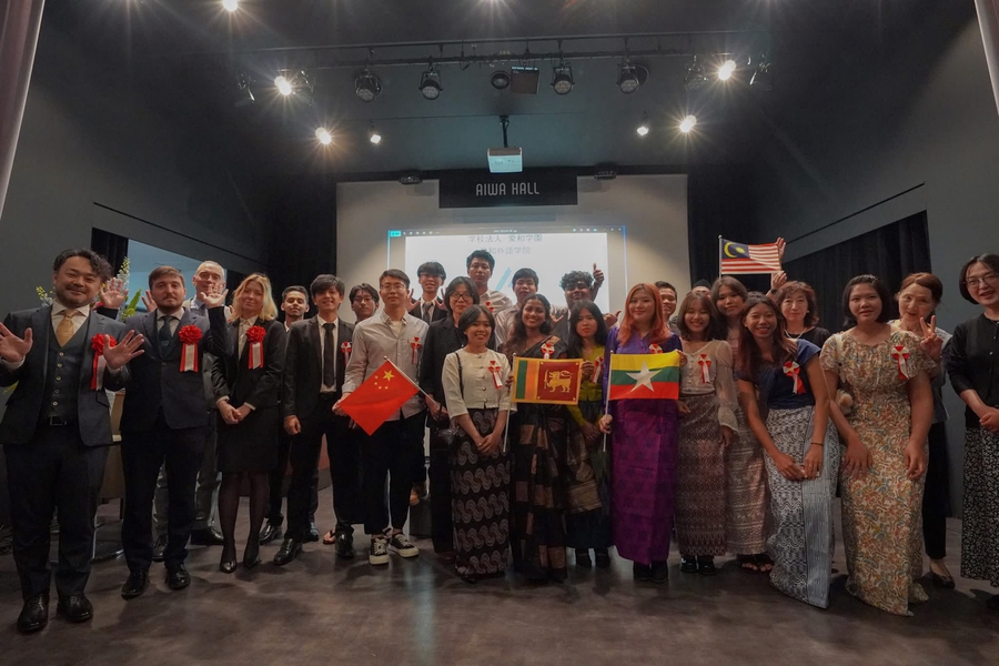 爱和外语学院-1