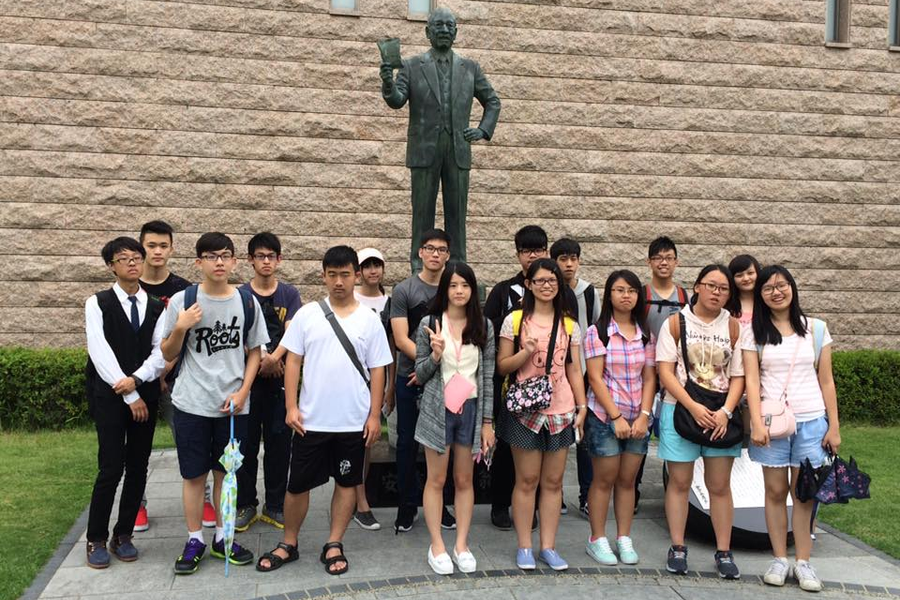 新大阪外国语学院-5
