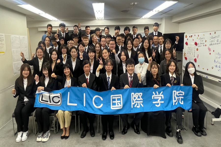LIC国际学院-2