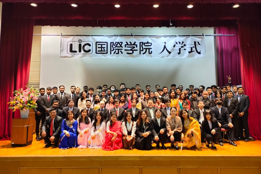 LIC国际学院-1