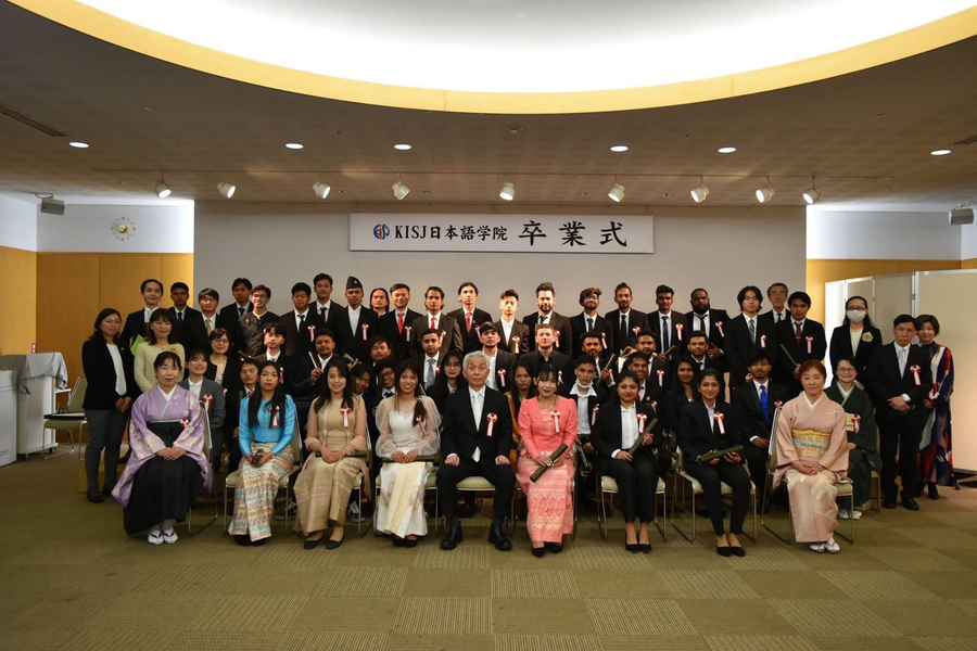 KISJ日本语学院-1