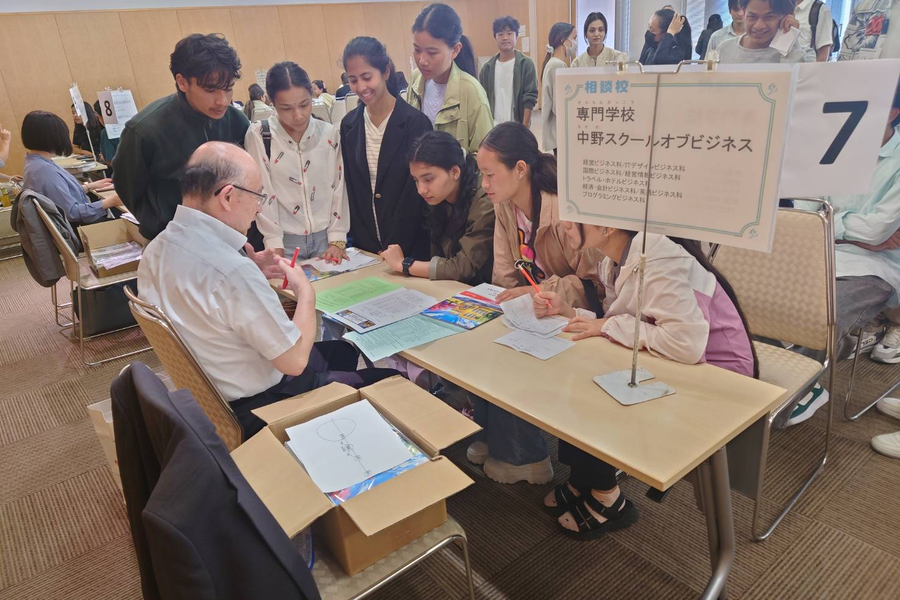 KISJ日本语学院-2