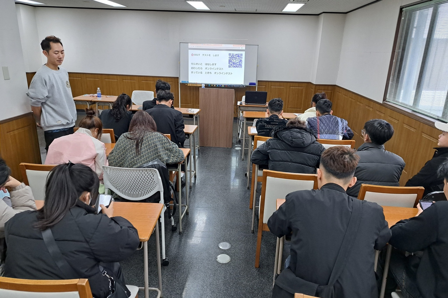 新东京国际语学院-5