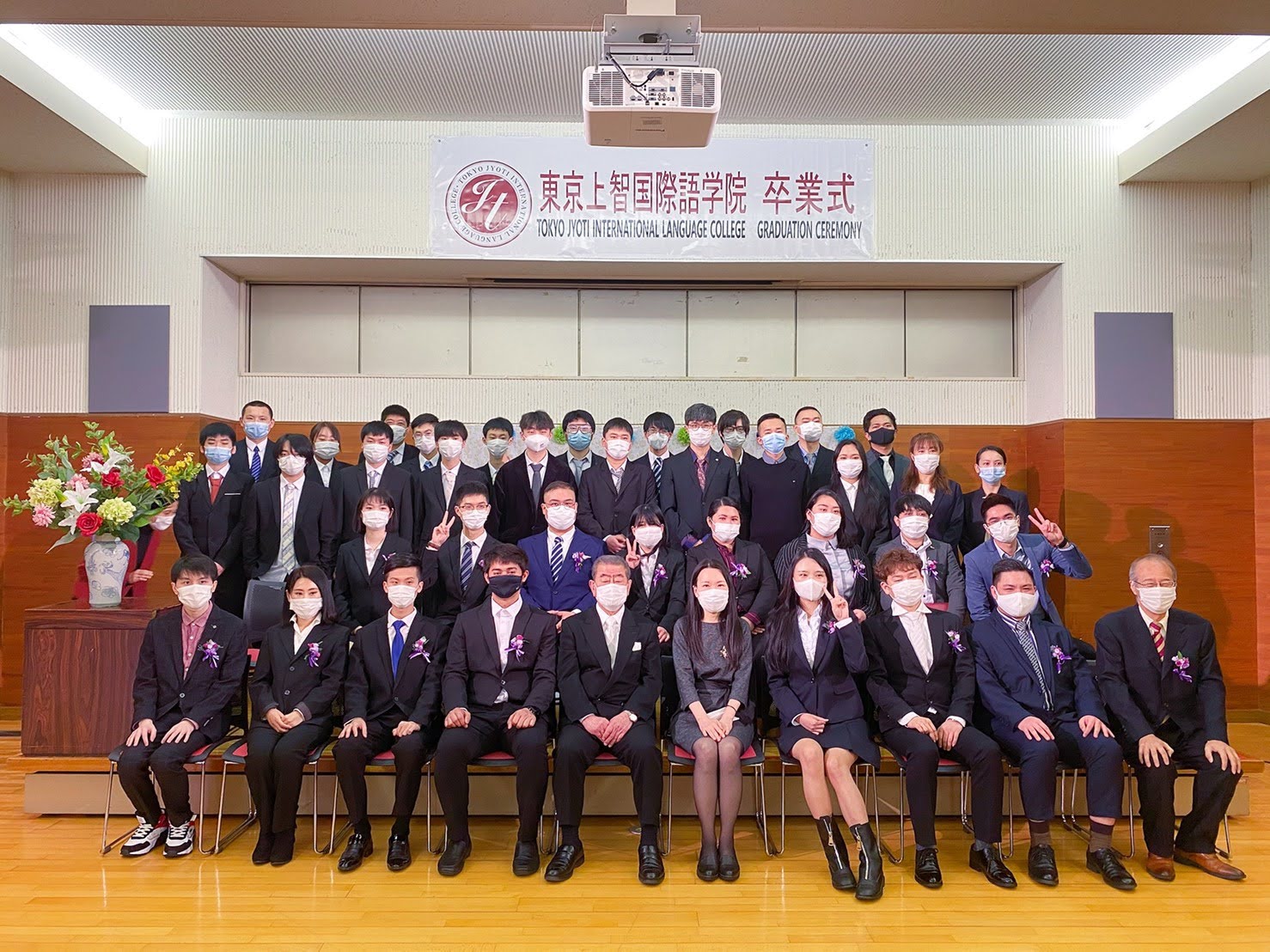 东京上智国际语学院-3