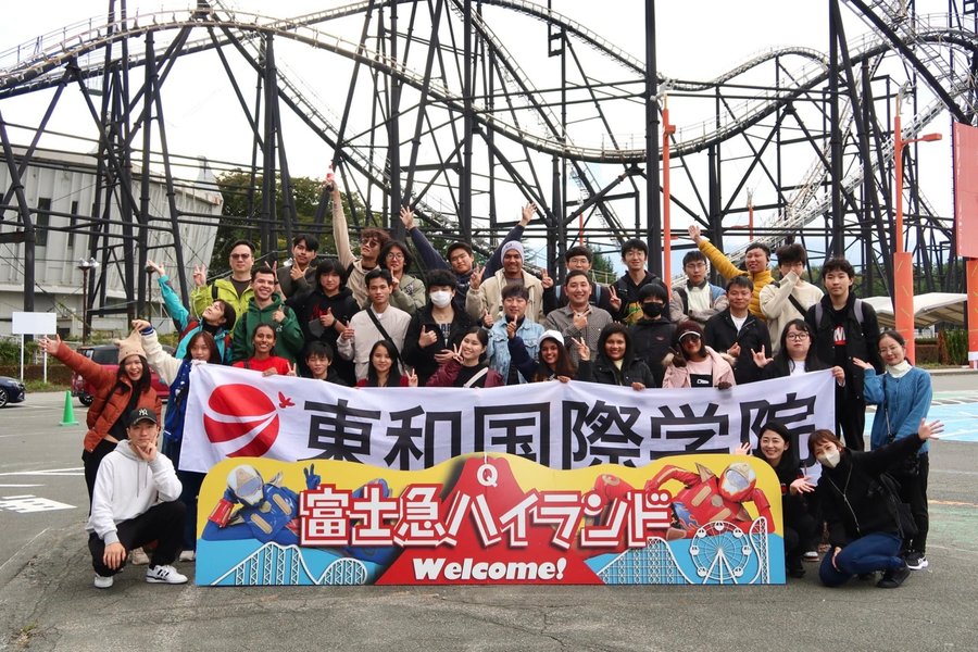 东和国际学院-2