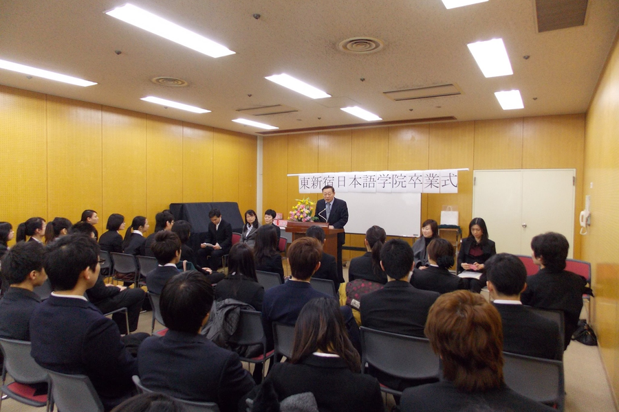 东新宿日本语学院-8