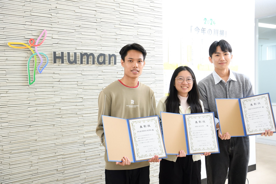 修曼日本语学校(东京校区)-10