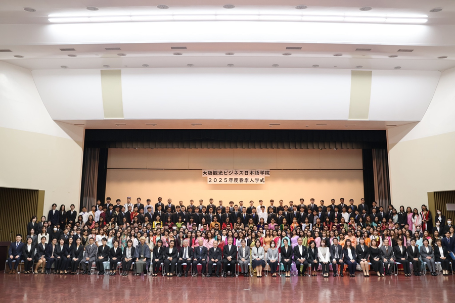 大阪观光商务日本语学院-1