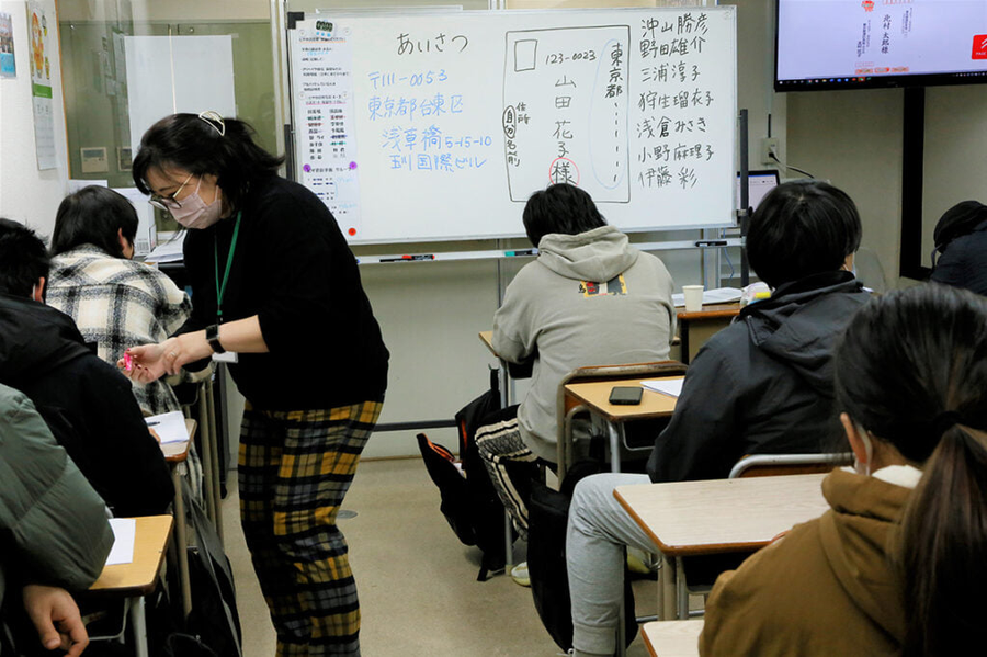 玉川国际学院-4