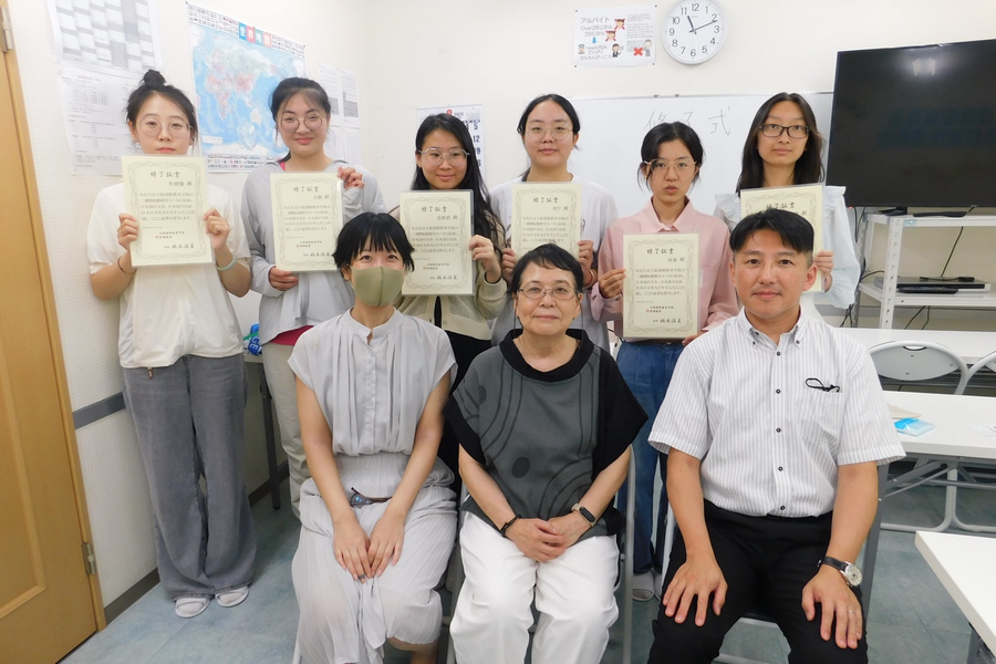 大阪国际教育学院-7