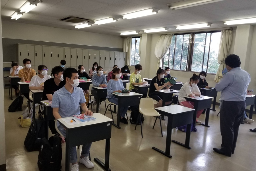 郡山健康科学专门学校 日本语学科-2