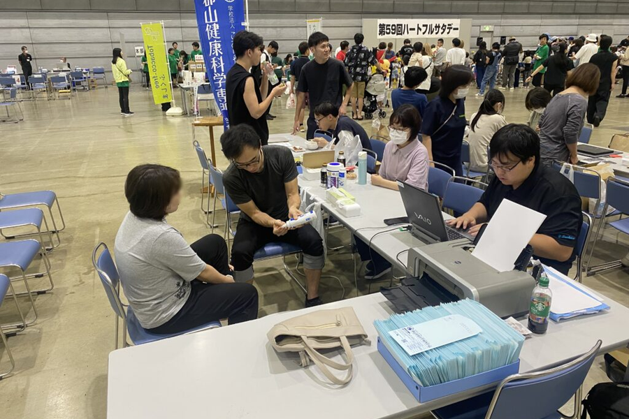 郡山健康科学专门学校 日本语学科-7