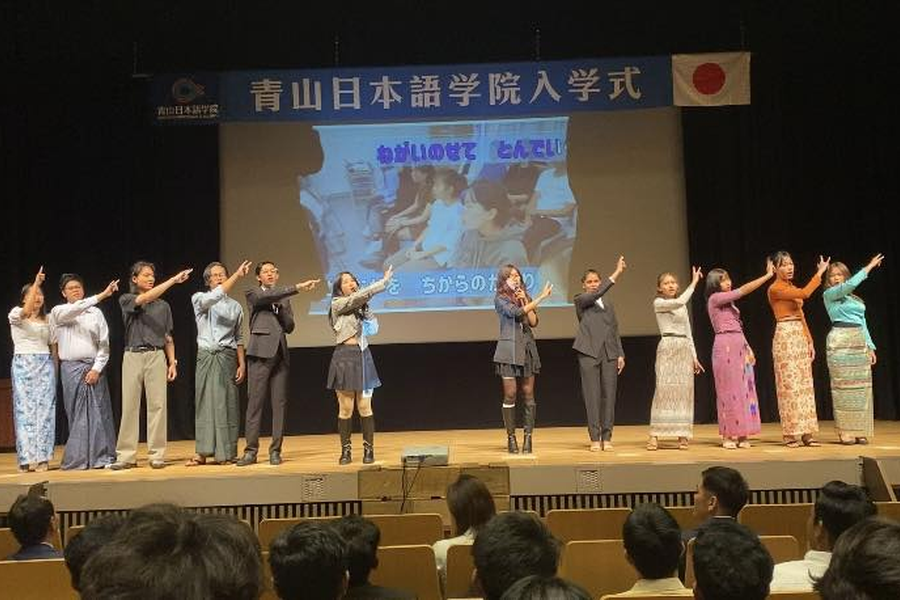 青山日本语学院-3
