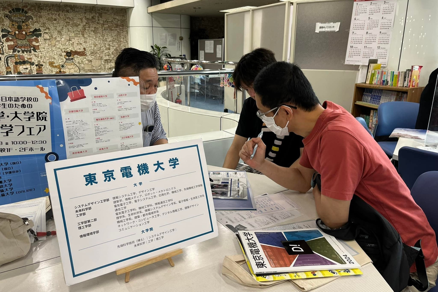 国书日本语学校-5