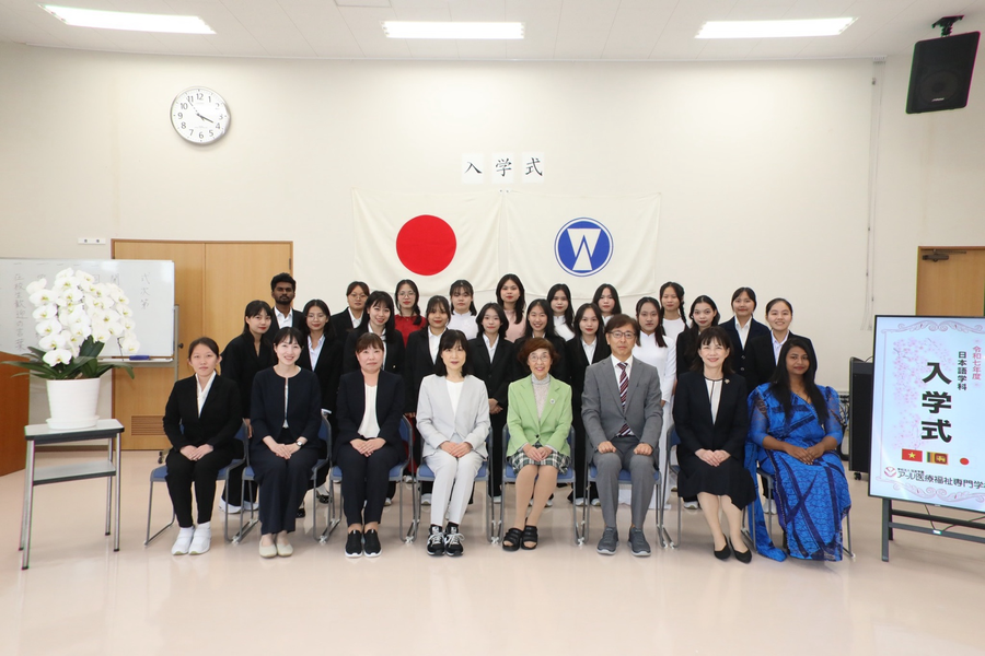AHRU医疗福祉专门学校 日本语学科-1