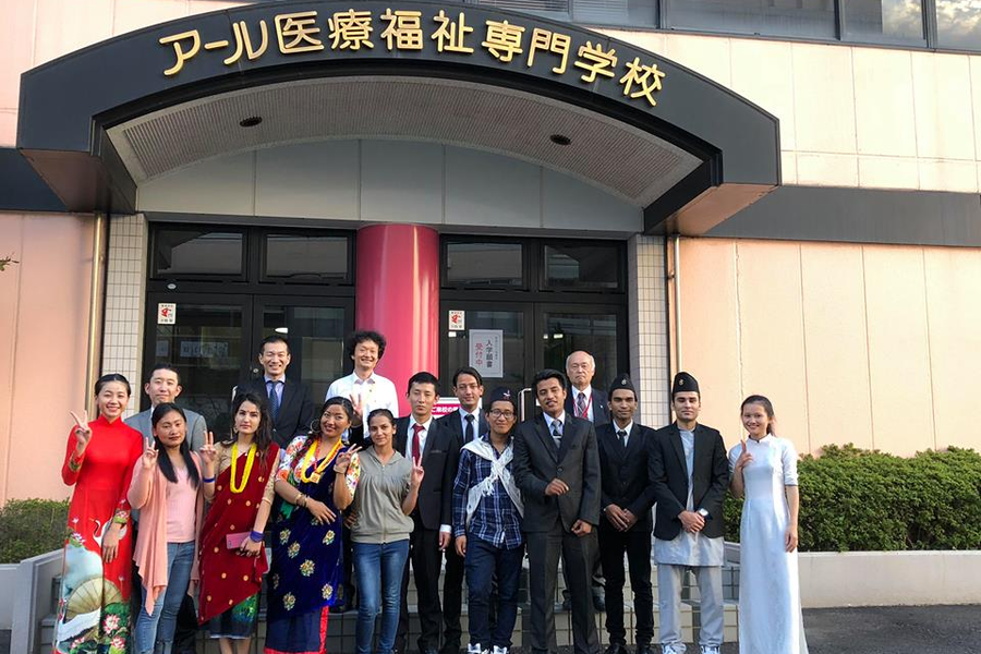 AHRU医疗福祉专门学校 日本语学科-3