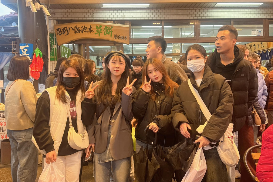 日兴日本语学院-8
