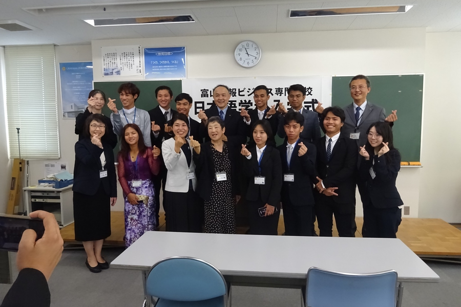 富山情报商务专门学校 日本语科-7