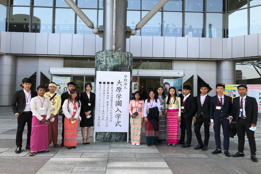 大原会计法律观光专门学校 金泽校 日本语学科-4