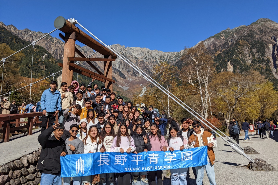 长野平青学园 日本语学科-7